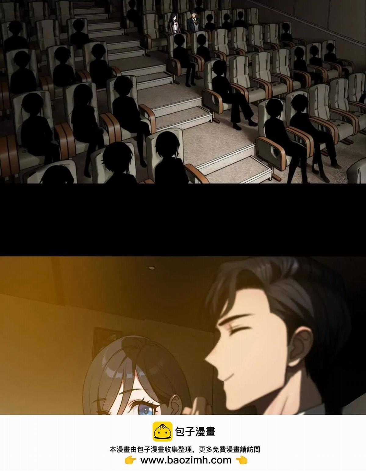 Tân Thiên Sư - Chương 18 - Trang 3