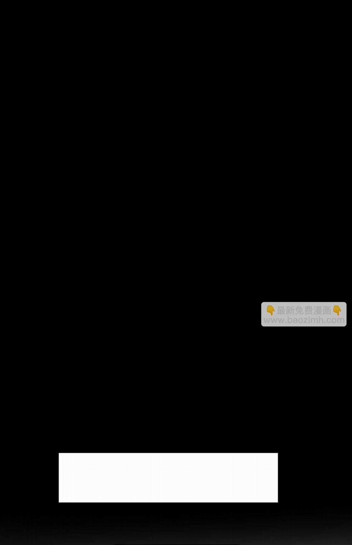 Tân Thiên Sư - Chương 18 - Trang 32