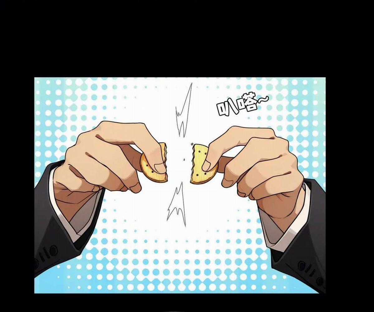 Tân Thiên Sư - Chương 18 - Trang 9