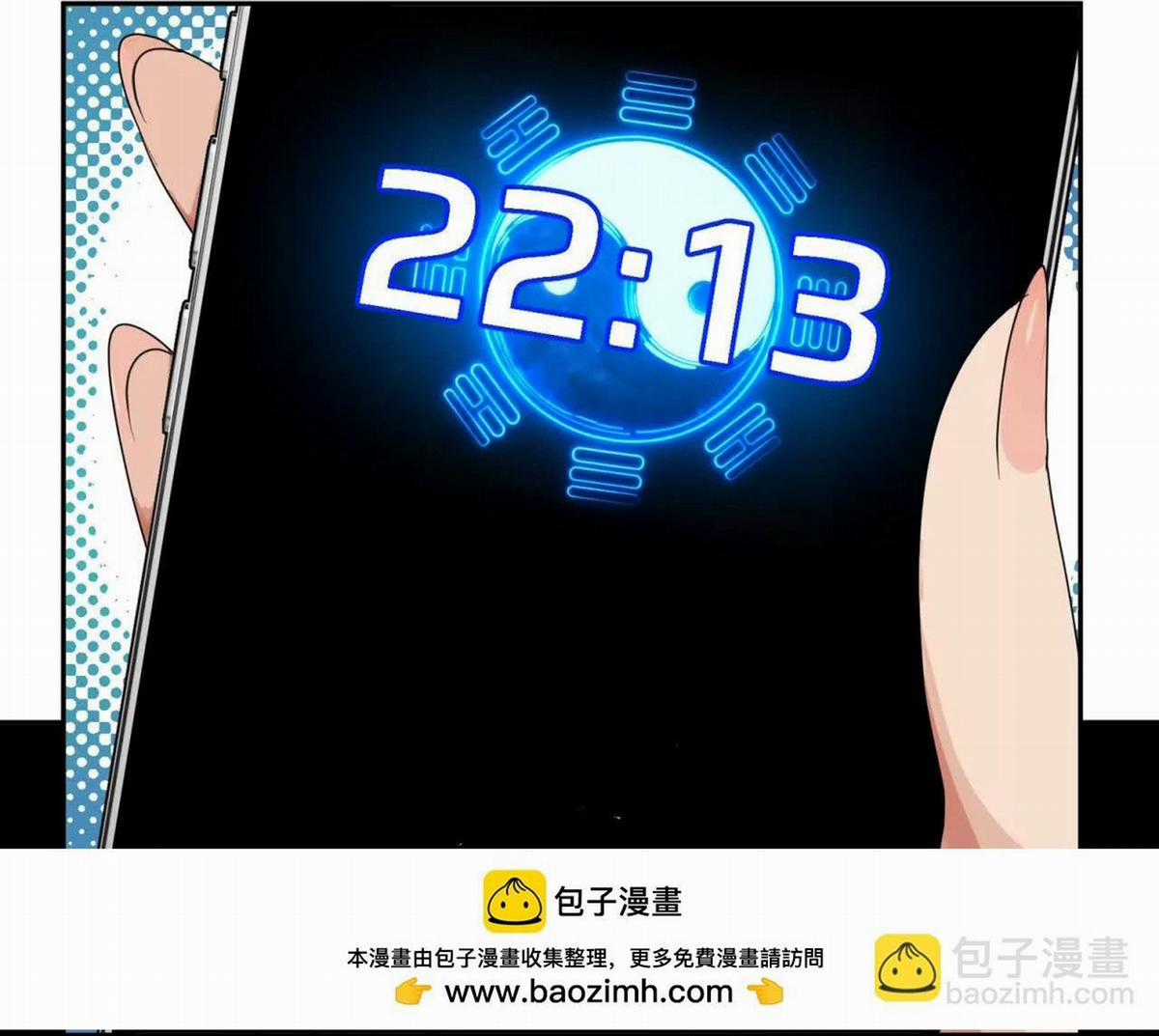 Tân Thiên Sư - Chương 19 - Trang 50