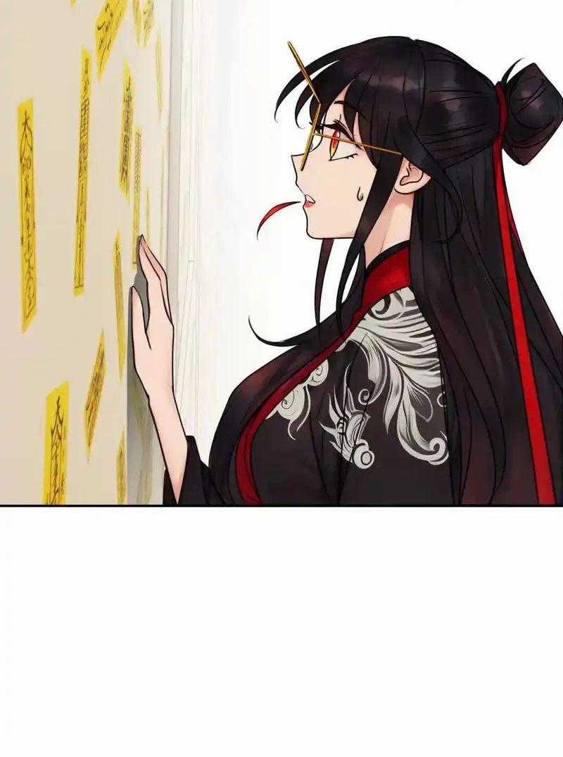 Tân Thiên Sư - Chương 20 - Trang 2