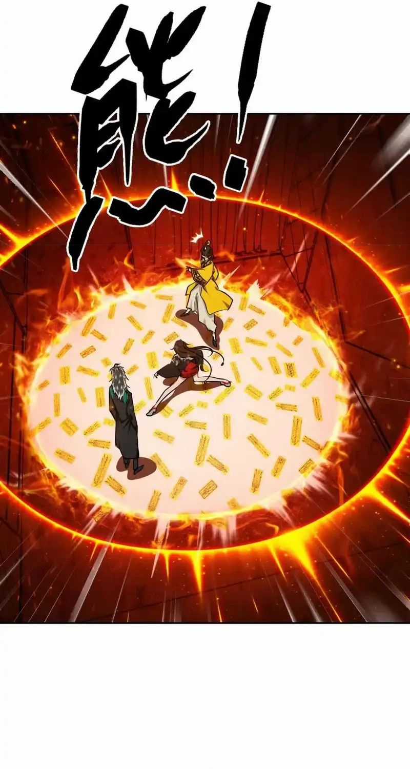 Tân Thiên Sư - Chương 20 - Trang 28