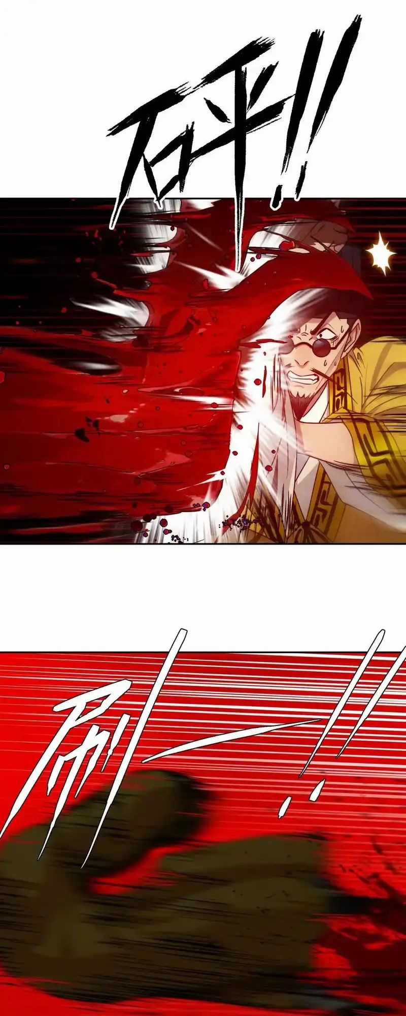 Tân Thiên Sư - Chương 20 - Trang 30