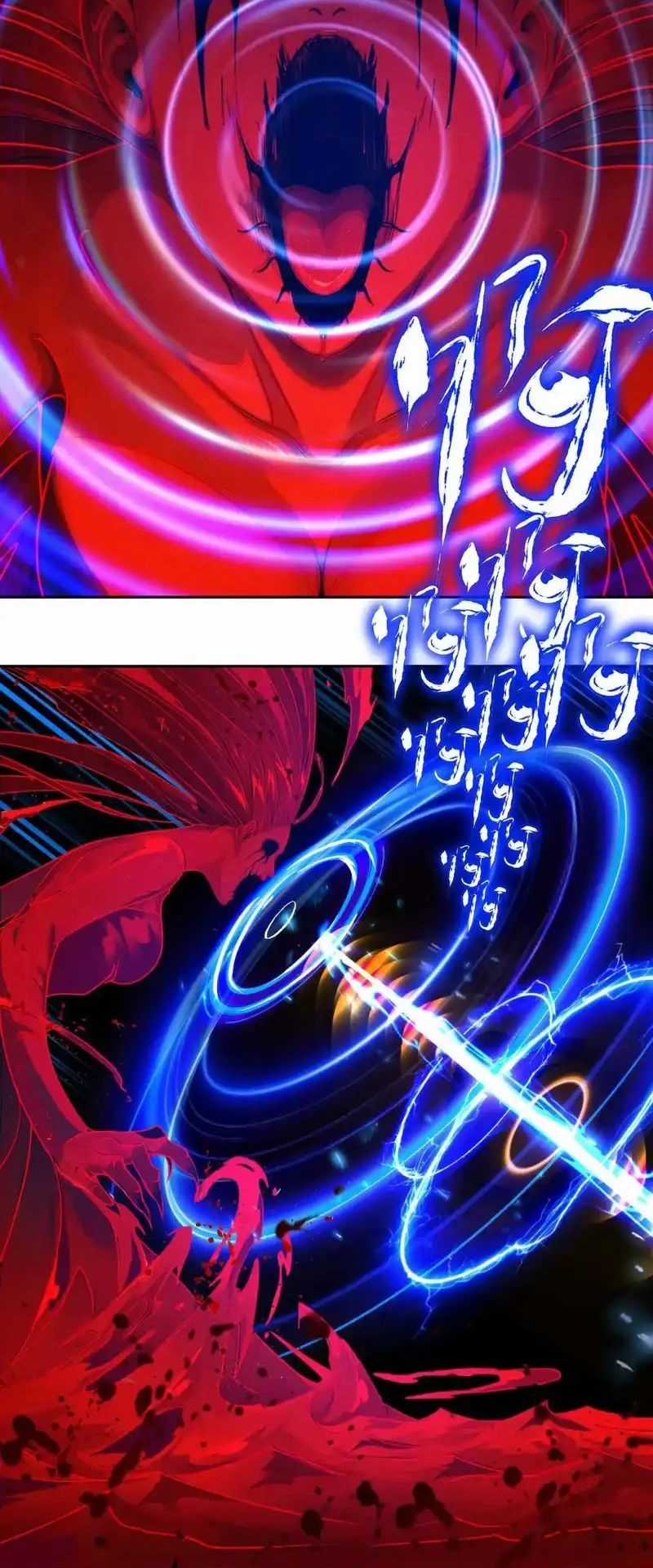 Tân Thiên Sư - Chương 20 - Trang 40