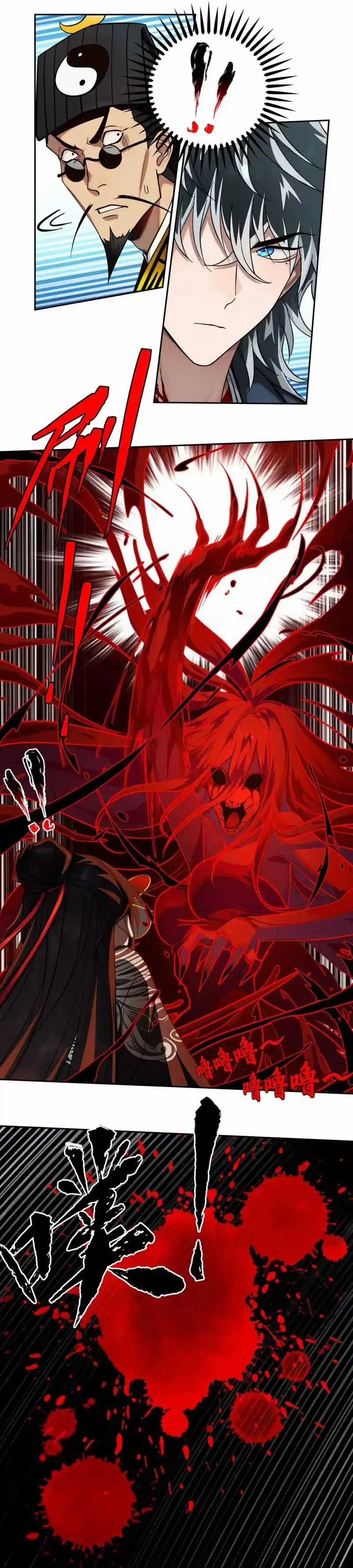 Tân Thiên Sư - Chương 20 - Trang 51