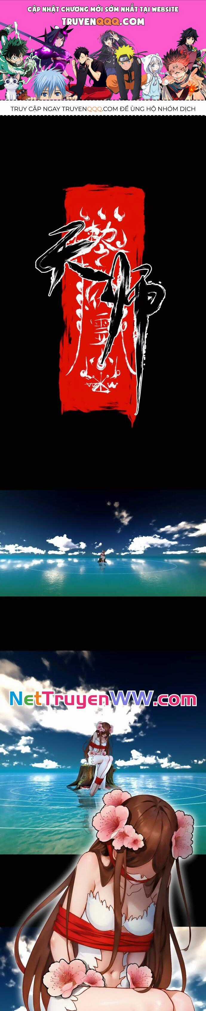 Tân Thiên Sư - Chương 3 - Trang 1