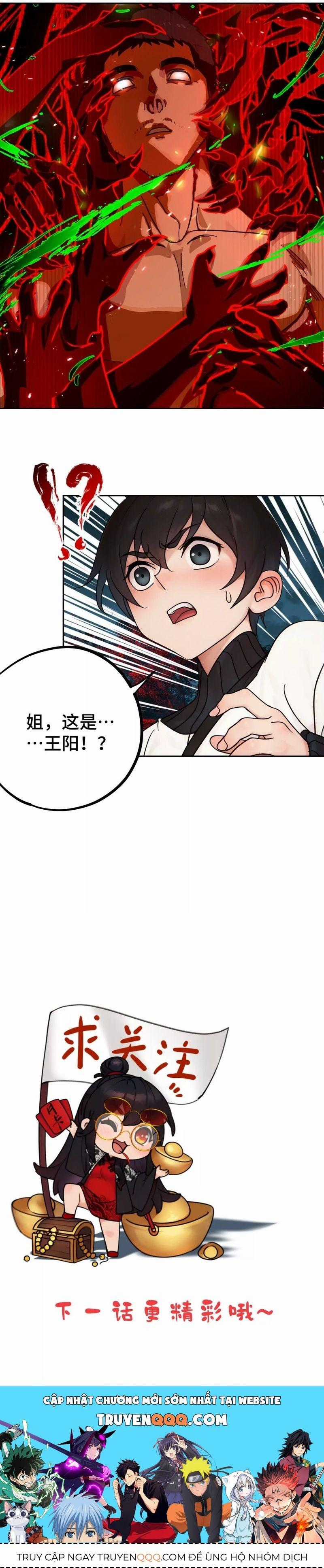 Tân Thiên Sư - Chương 6.1 - Trang 4