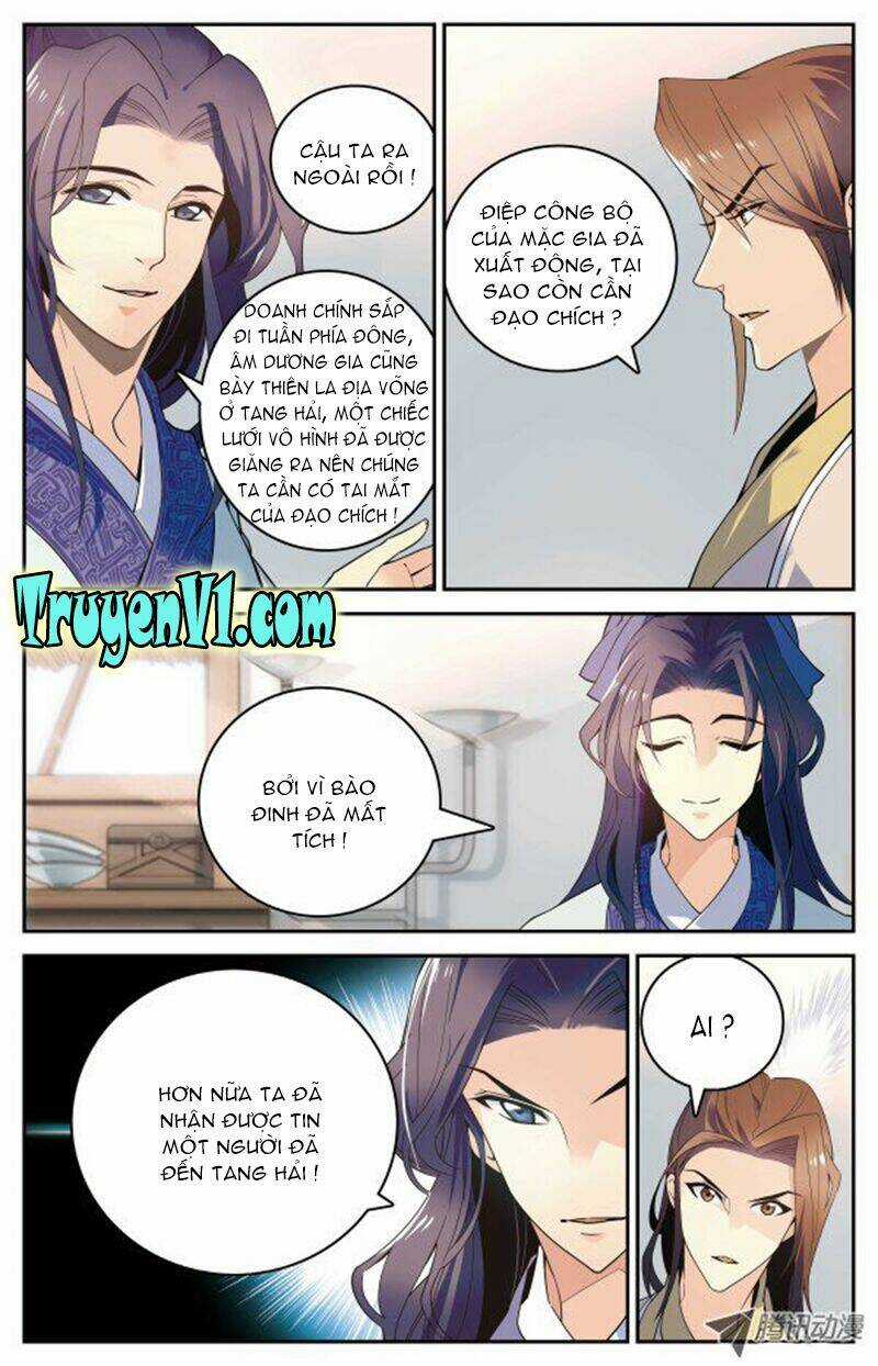 Tần Thời Minh Nguyệt 5 - Chapter 4 - Trang 3