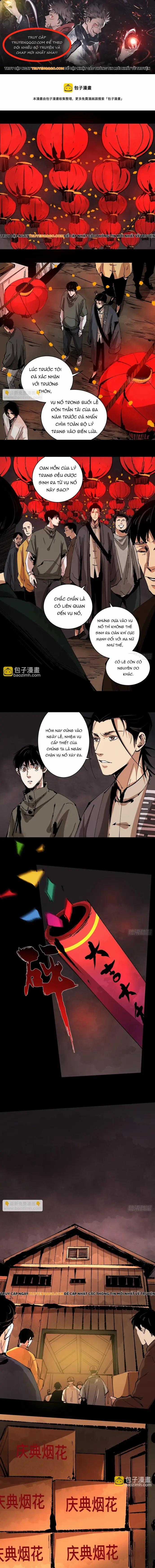 Tàn Tích Đạo Gia - Chương 32 - Trang 1