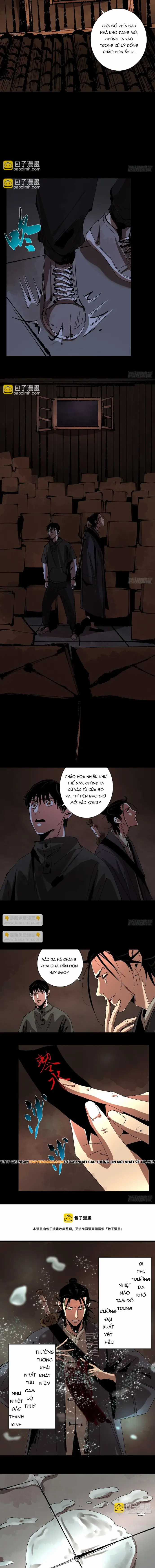 Tàn Tích Đạo Gia - Chương 32 - Trang 5