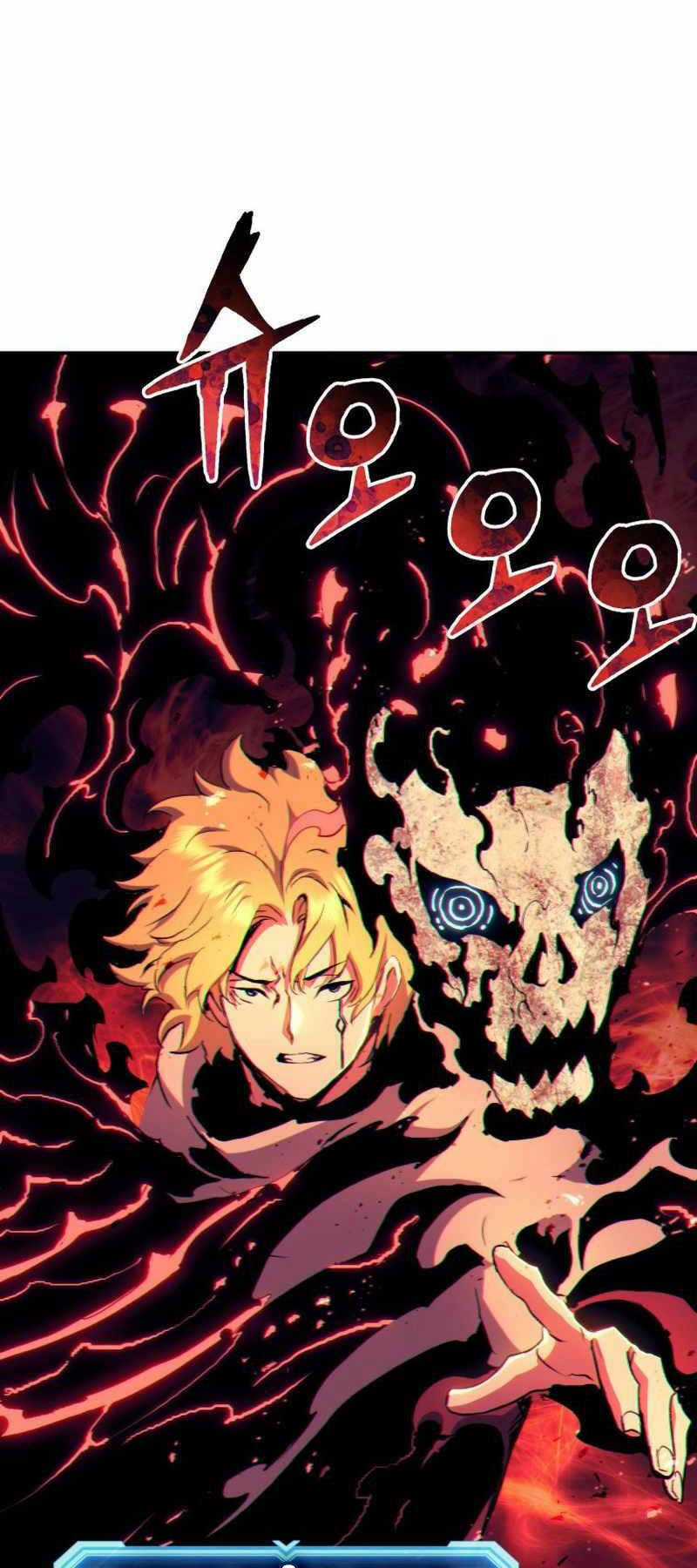 Tàn Tinh Tái Thế - Chapter 111 - Trang 74