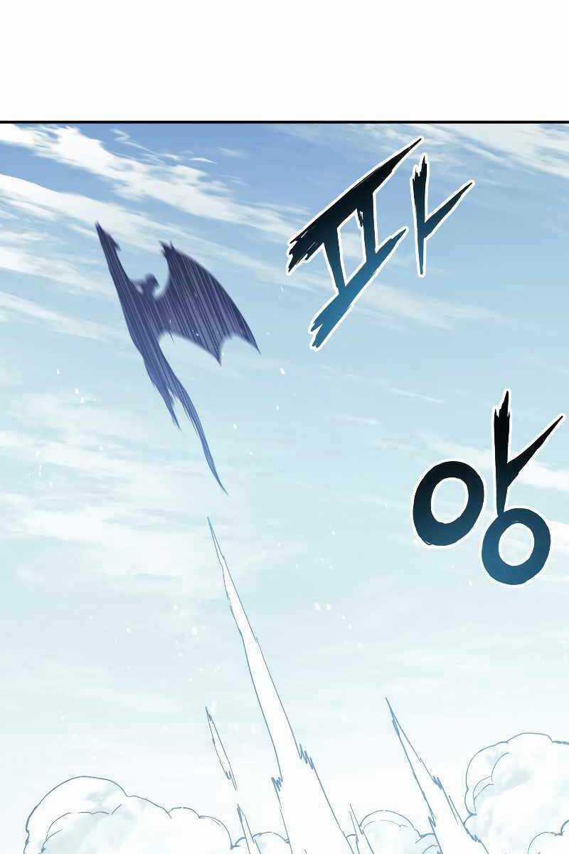 Tàn Tinh Tái Thế - Chapter 80 - Trang 75