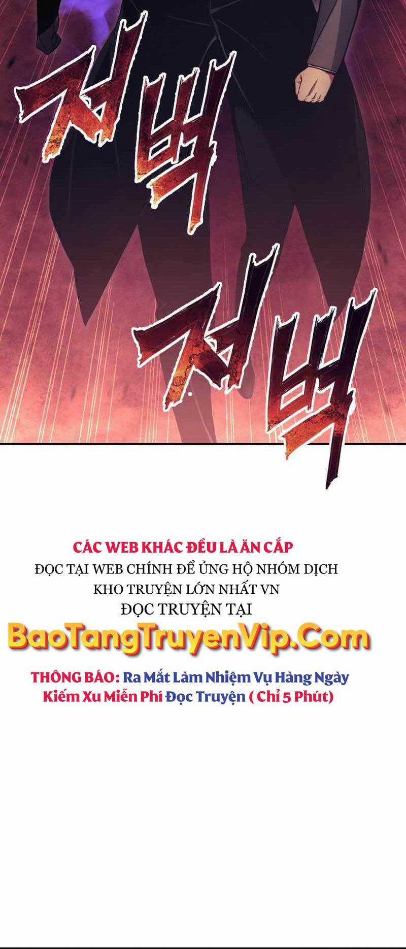 Tàn Tinh Tái Thế - Chapter 82 - Trang 21