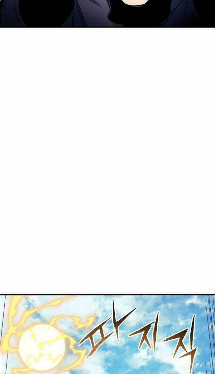 Tàn Tinh Tái Thế - Chapter 83 - Trang 94