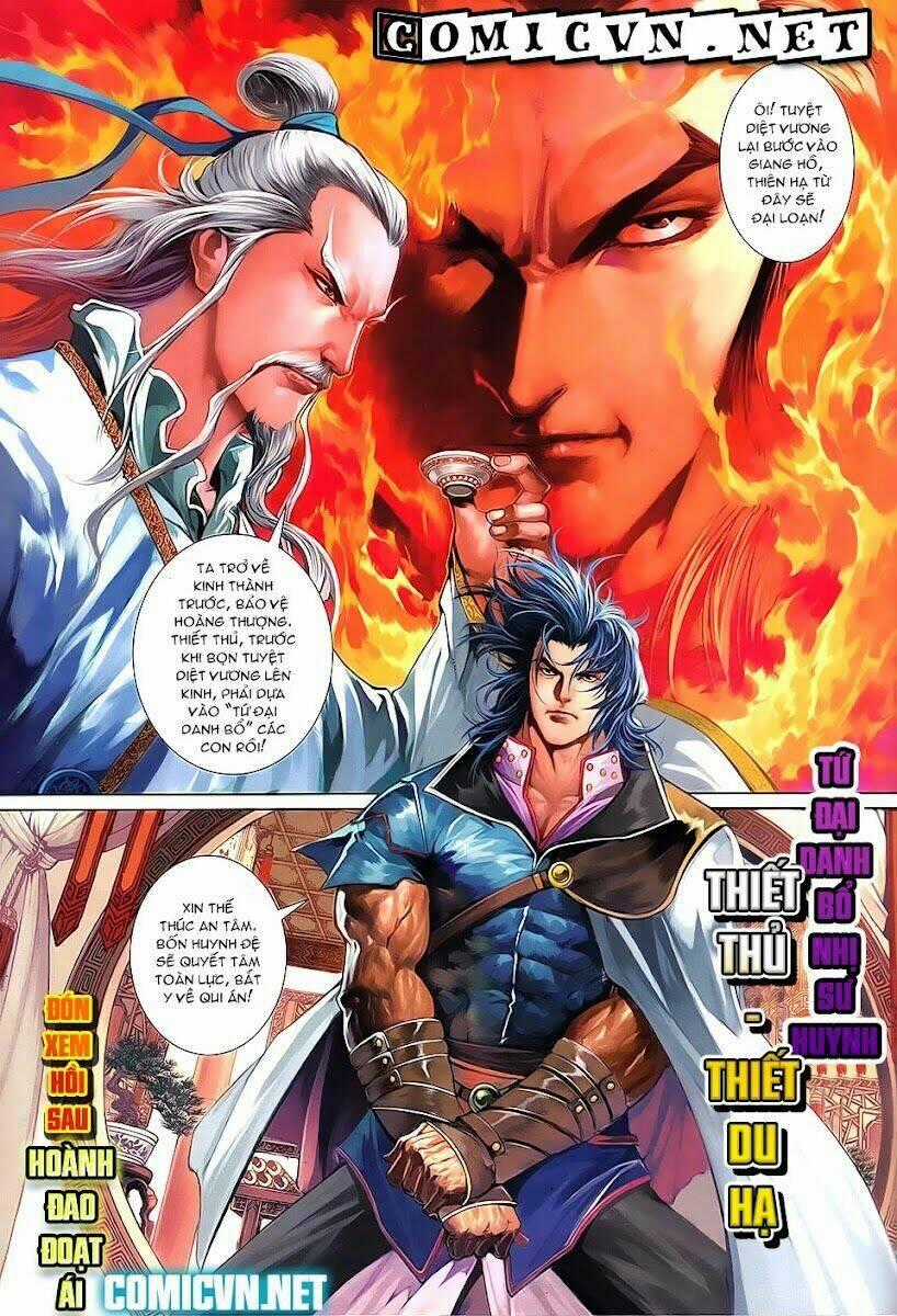 Tân Tứ Đại Danh Bổ - Chapter 1 - Trang 32