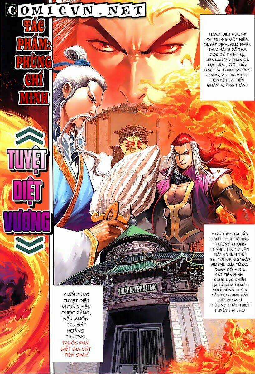 Tân Tứ Đại Danh Bổ - Chapter 1 - Trang 6