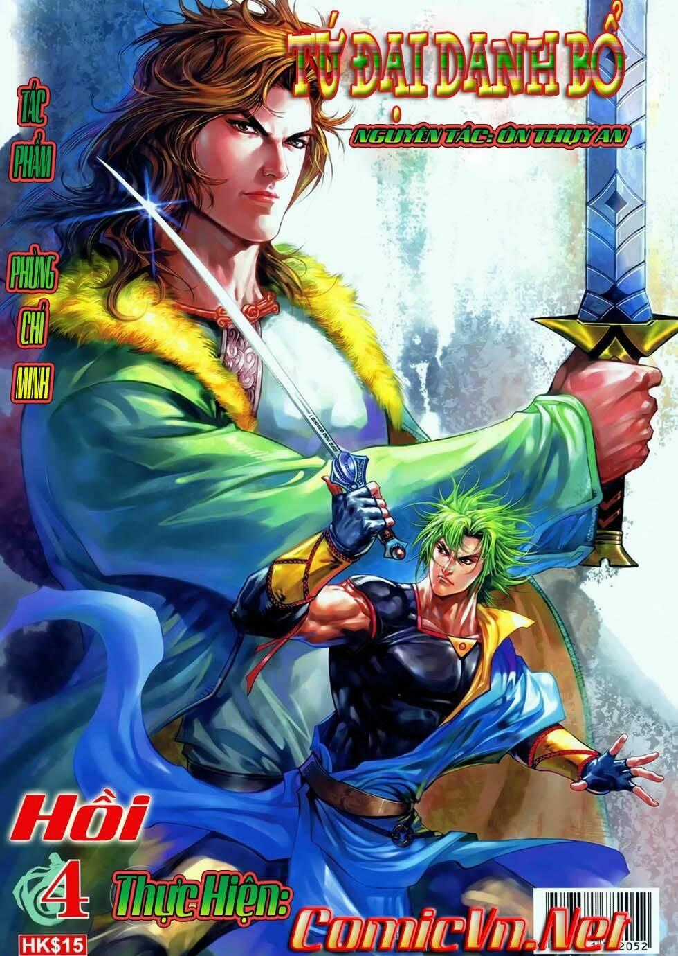 Tân Tứ Đại Danh Bổ - Chapter 4 - Trang 2