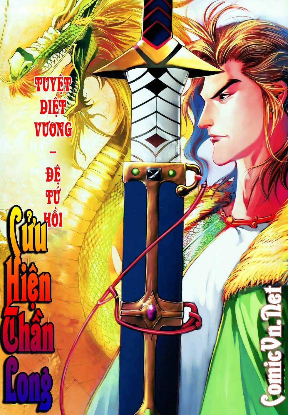 Tân Tứ Đại Danh Bổ - Chapter 4 - Trang 3
