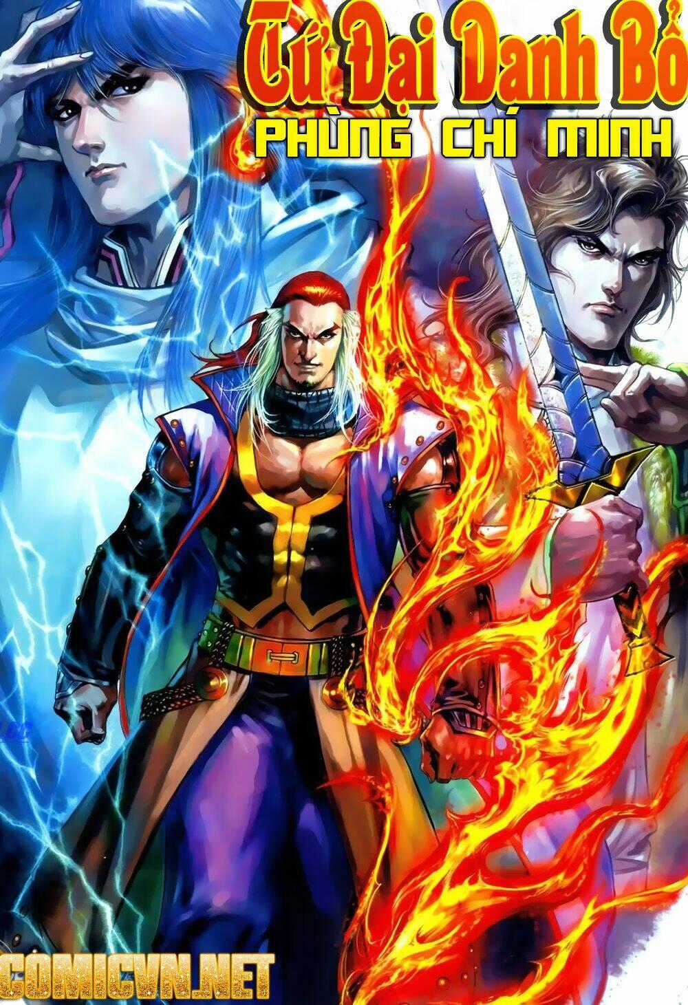 Tân Tứ Đại Danh Bổ - Chapter 5 - Trang 1