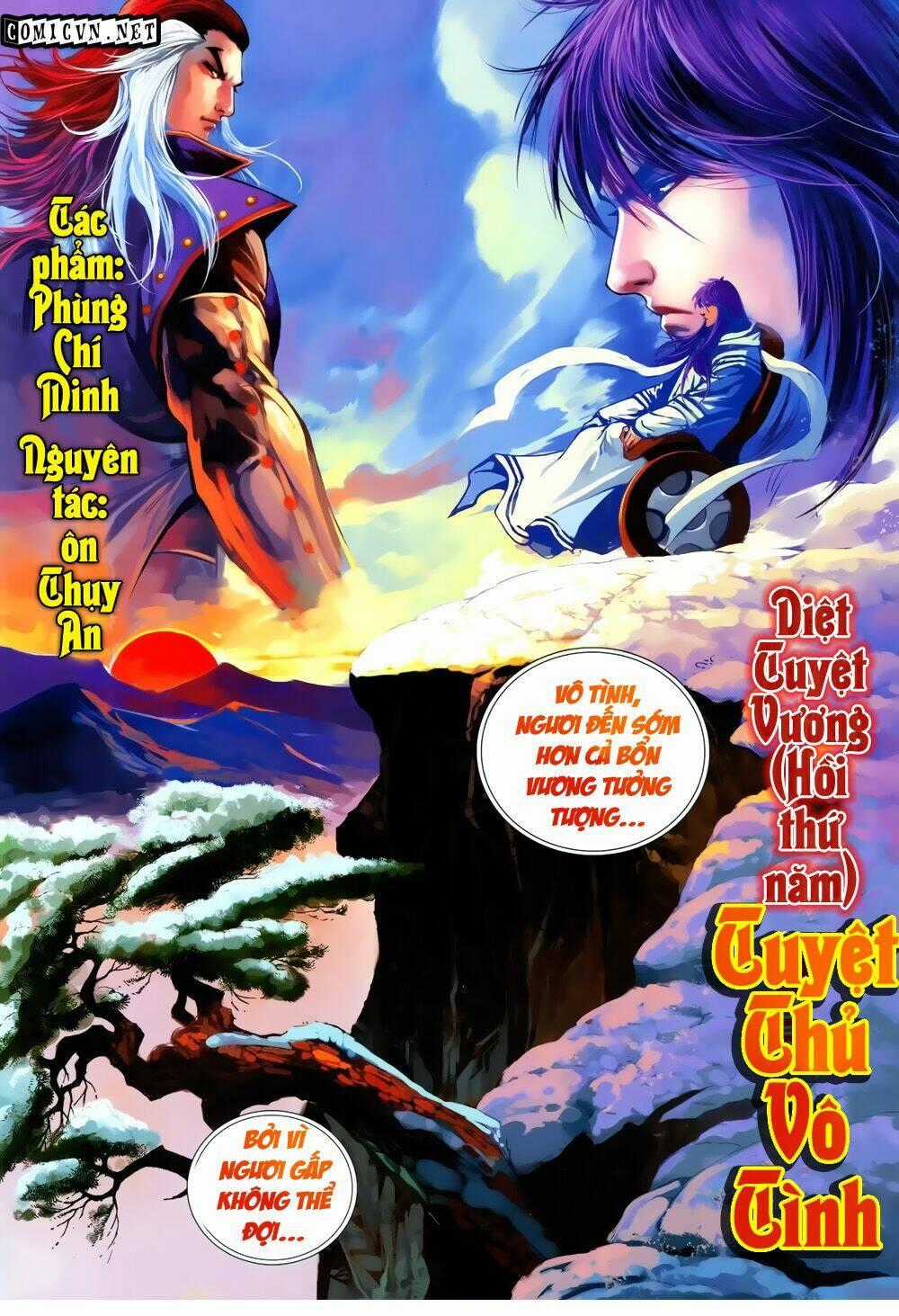 Tân Tứ Đại Danh Bổ - Chapter 5 - Trang 2