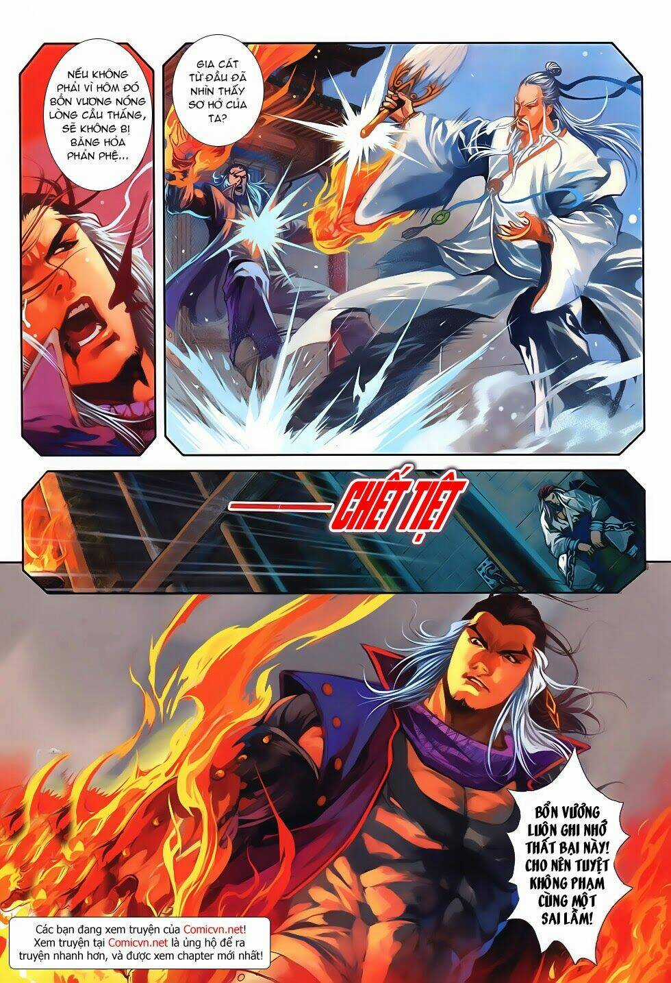 Tân Tứ Đại Danh Bổ - Chapter 6 - Trang 31