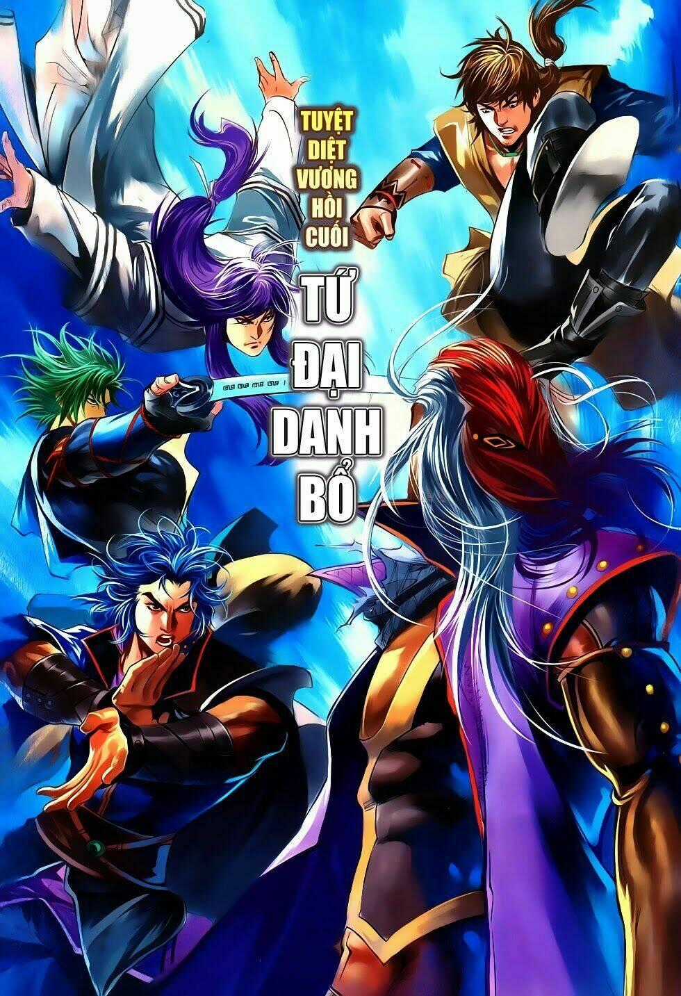 Tân Tứ Đại Danh Bổ - Chapter 8 - Trang 2