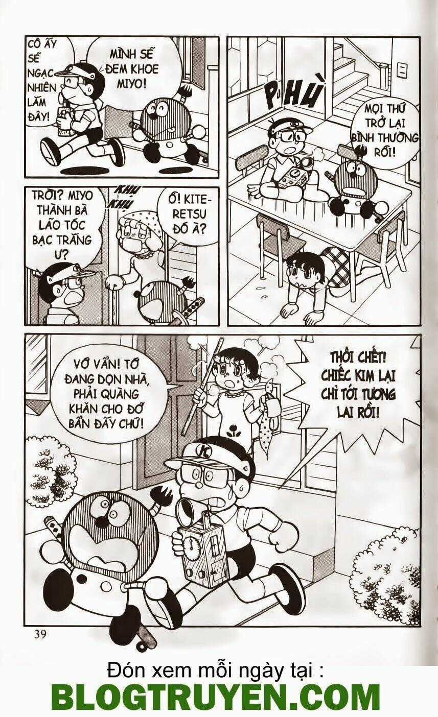 Tân Từ Điển Kỳ Bí - Chapter 3 - Trang 16