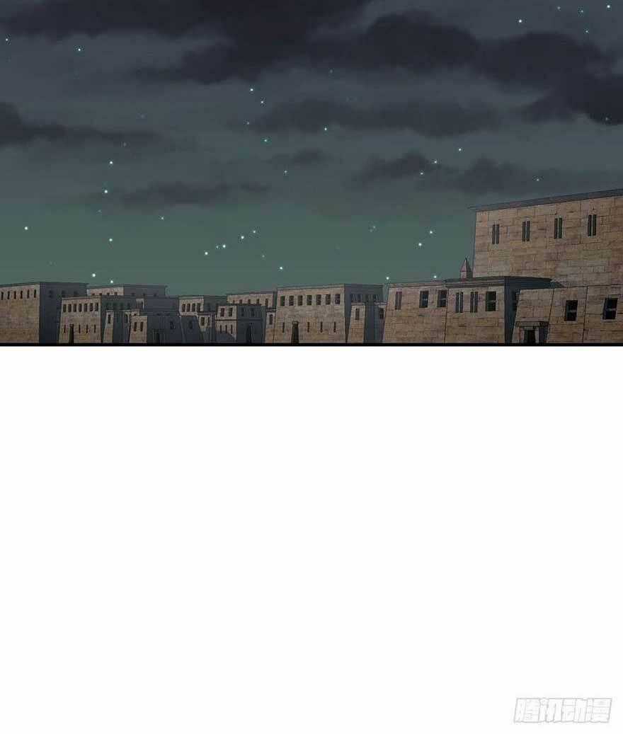 Tần Tưởng Thịnh Gả Cho Anh - Chapter 8 - Trang 37