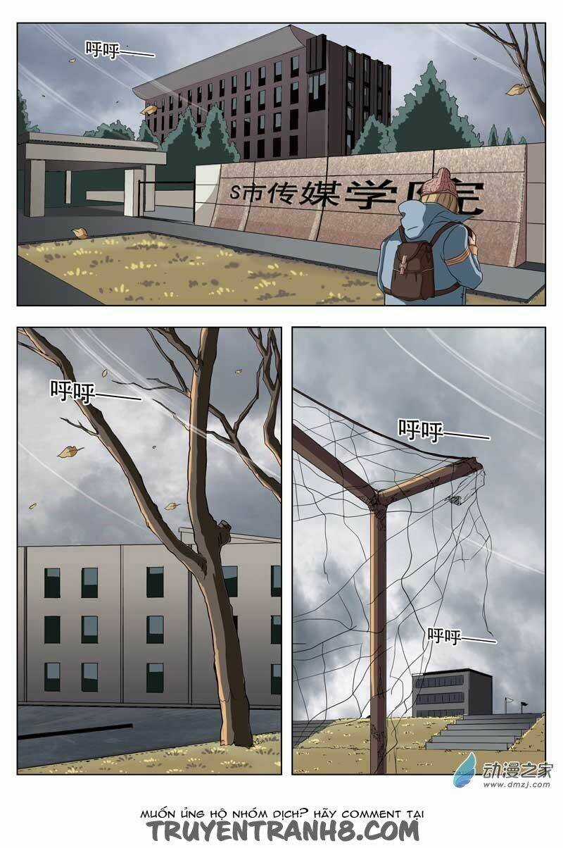 Tầng 19 Địa Ngục - Chapter 1 - Trang 2