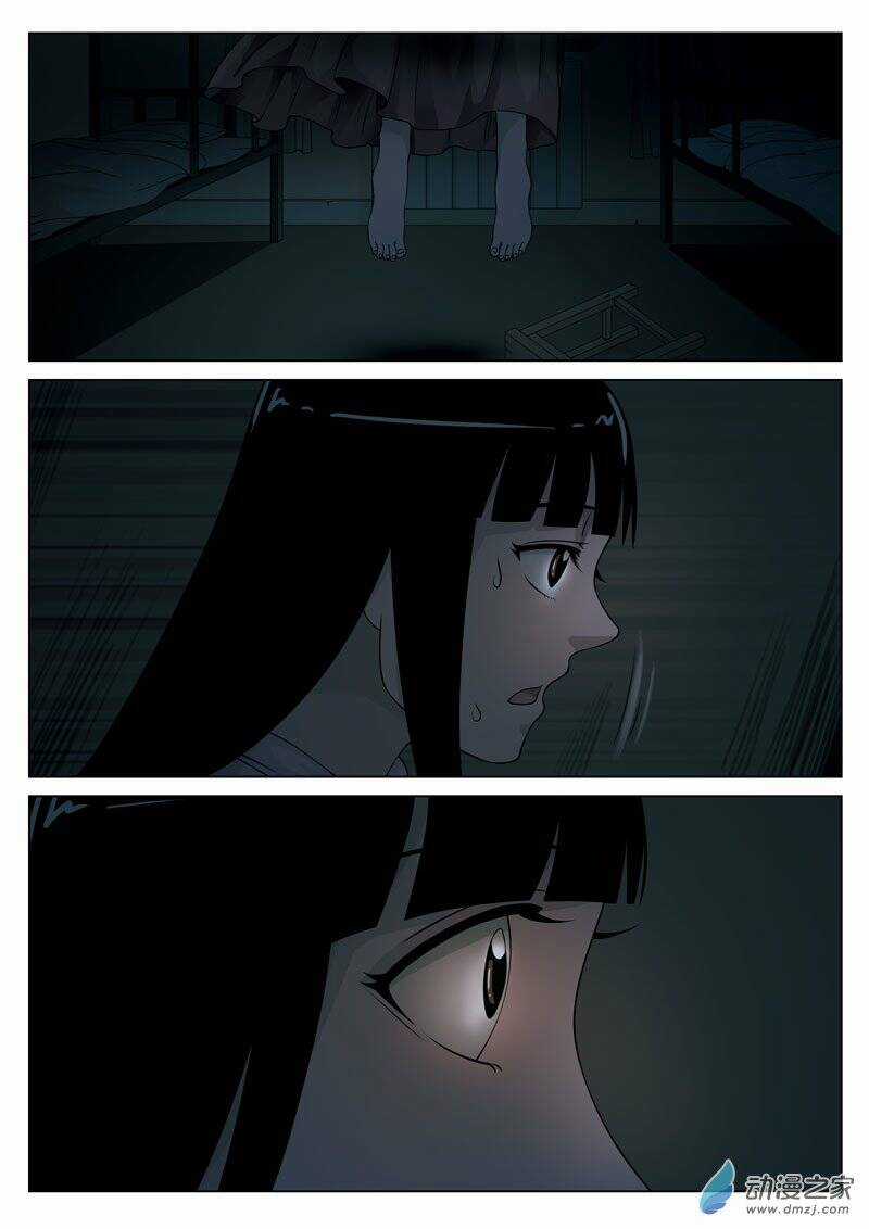 Tầng 19 Địa Ngục - Chapter 12 - Trang 8