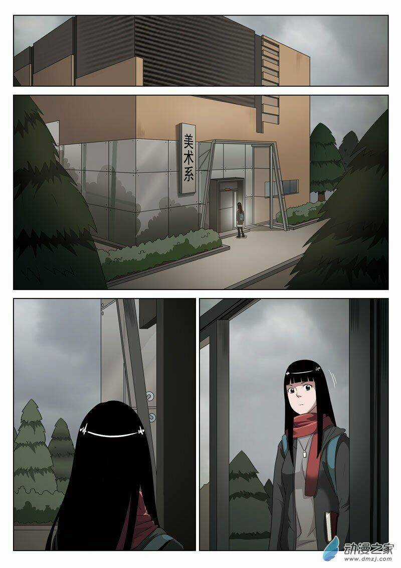 Tầng 19 Địa Ngục - Chapter 16 - Trang 6