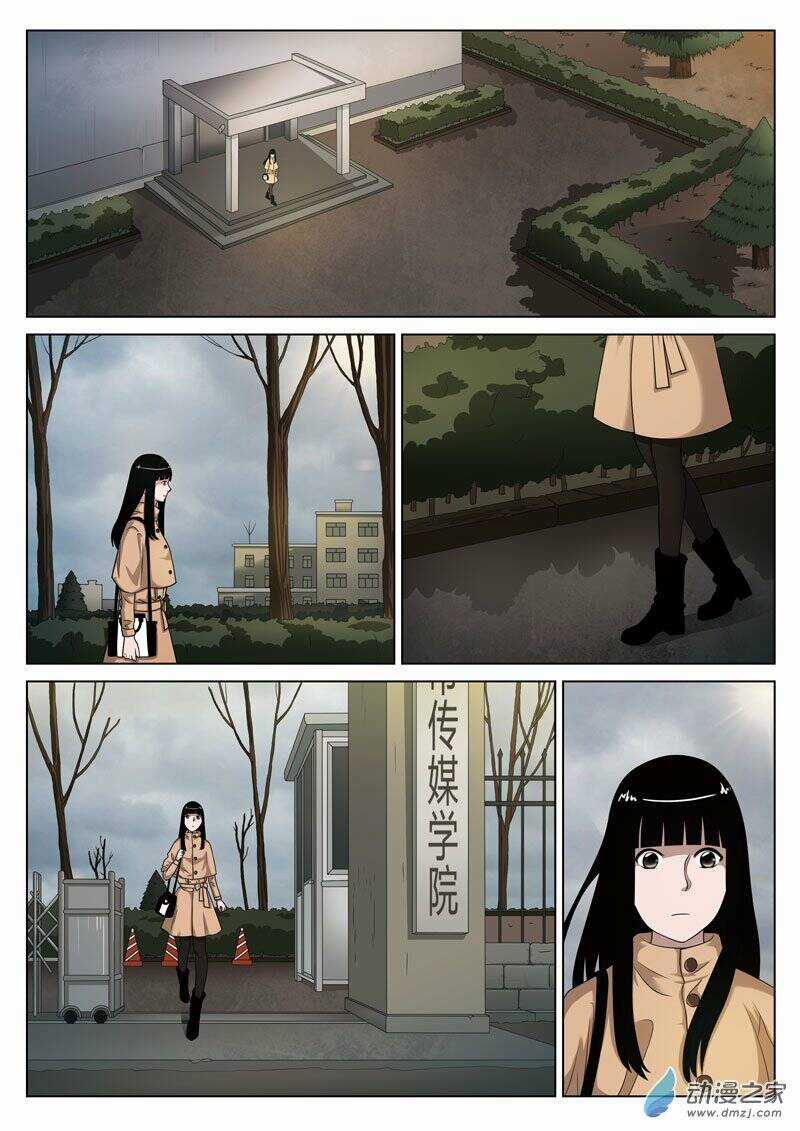 Tầng 19 Địa Ngục - Chapter 22 - Trang 3