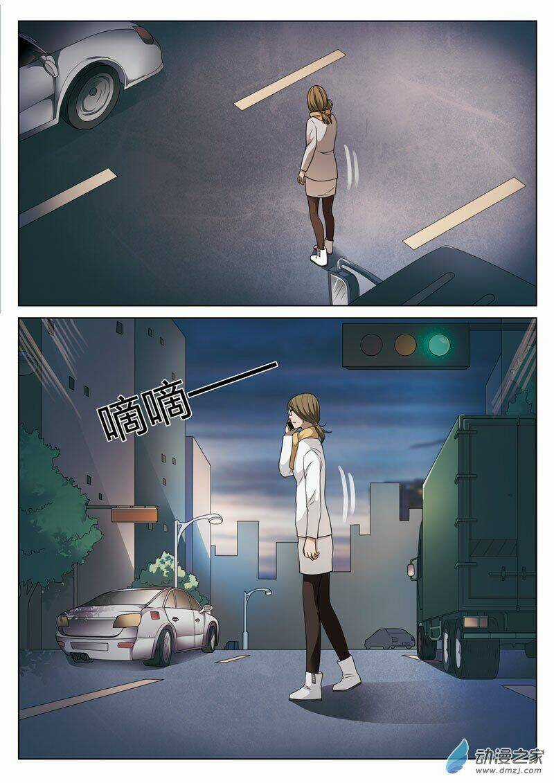 Tầng 19 Địa Ngục - Chapter 27 - Trang 6