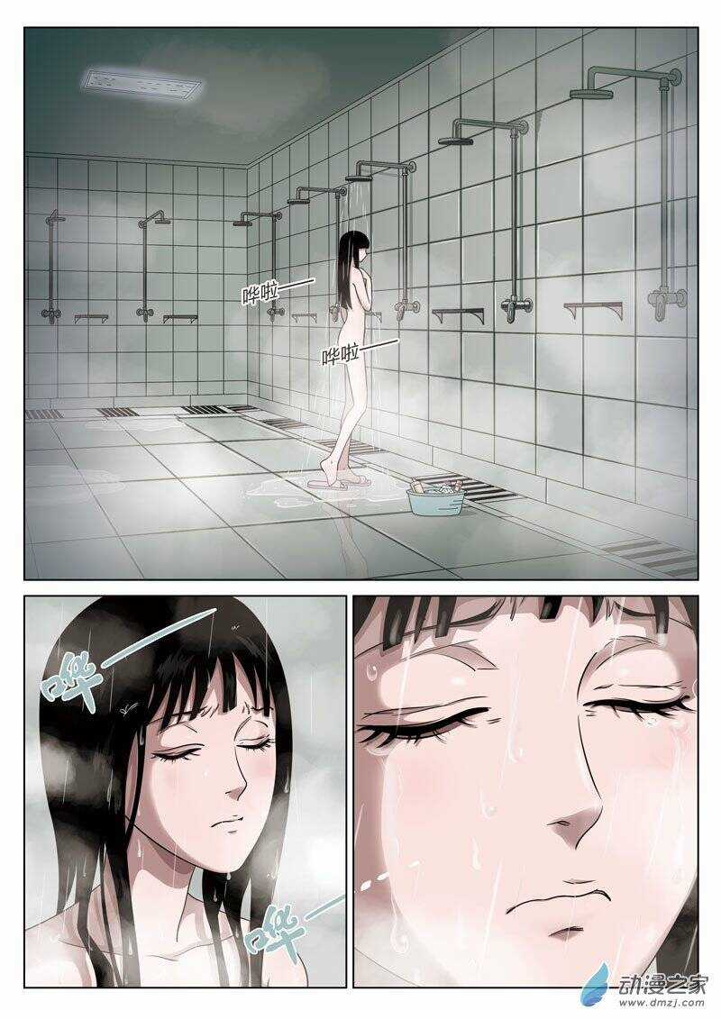 Tầng 19 Địa Ngục - Chapter 28 - Trang 4