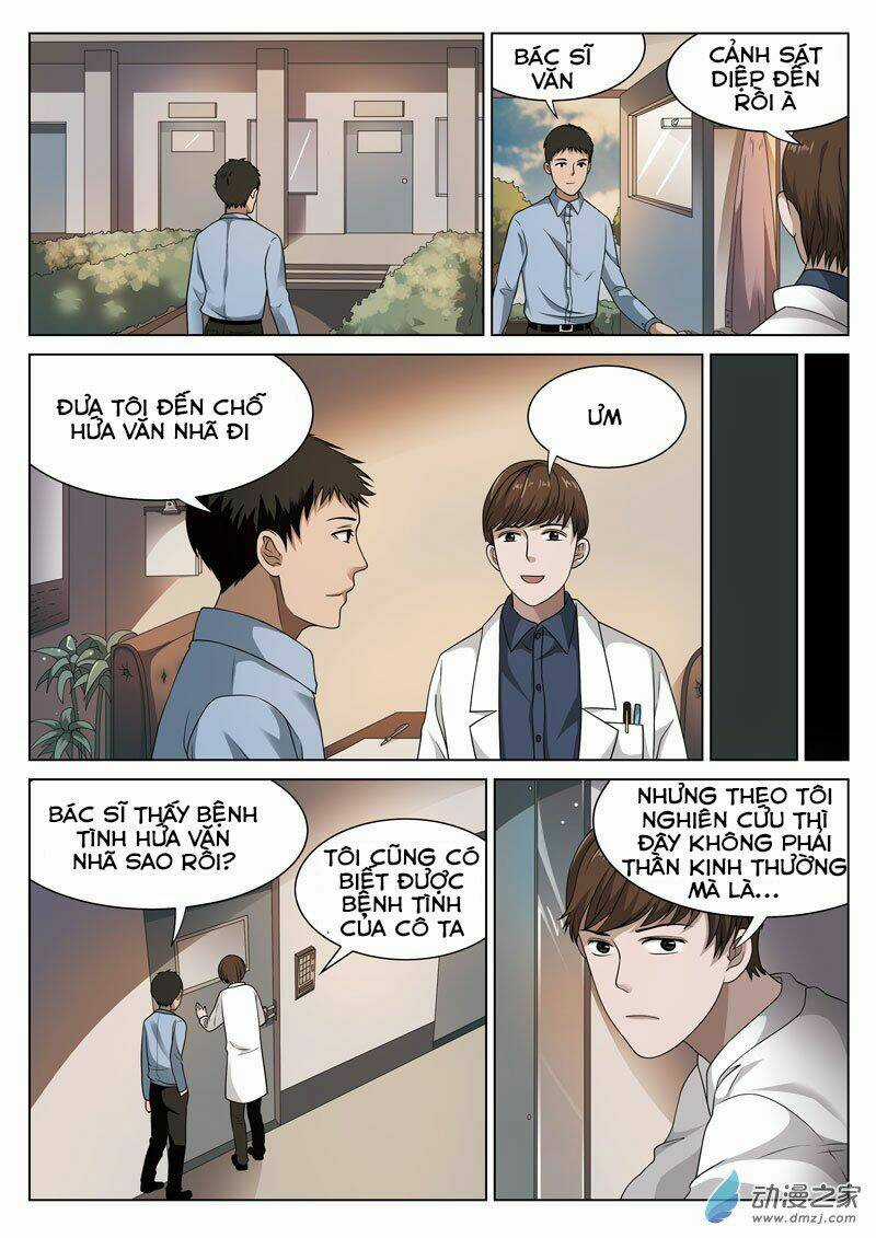 Tầng 19 Địa Ngục - Chapter 29 - Trang 12