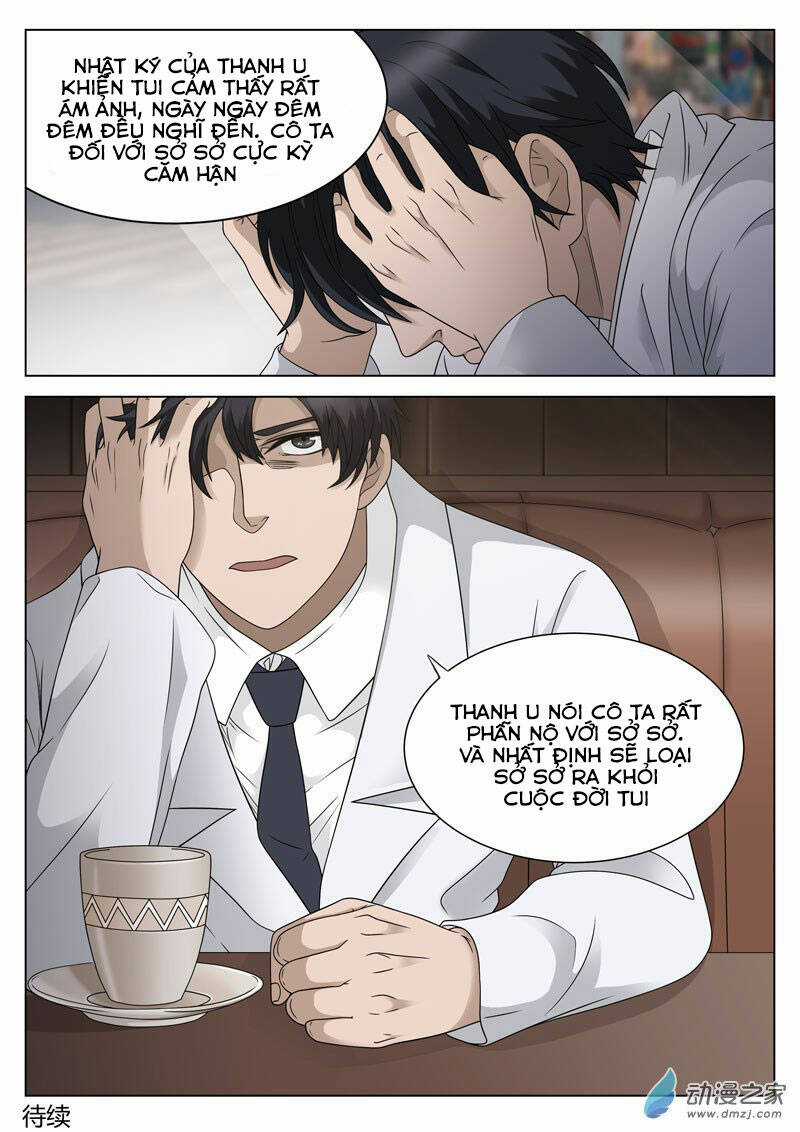 Tầng 19 Địa Ngục - Chapter 39 - Trang 17