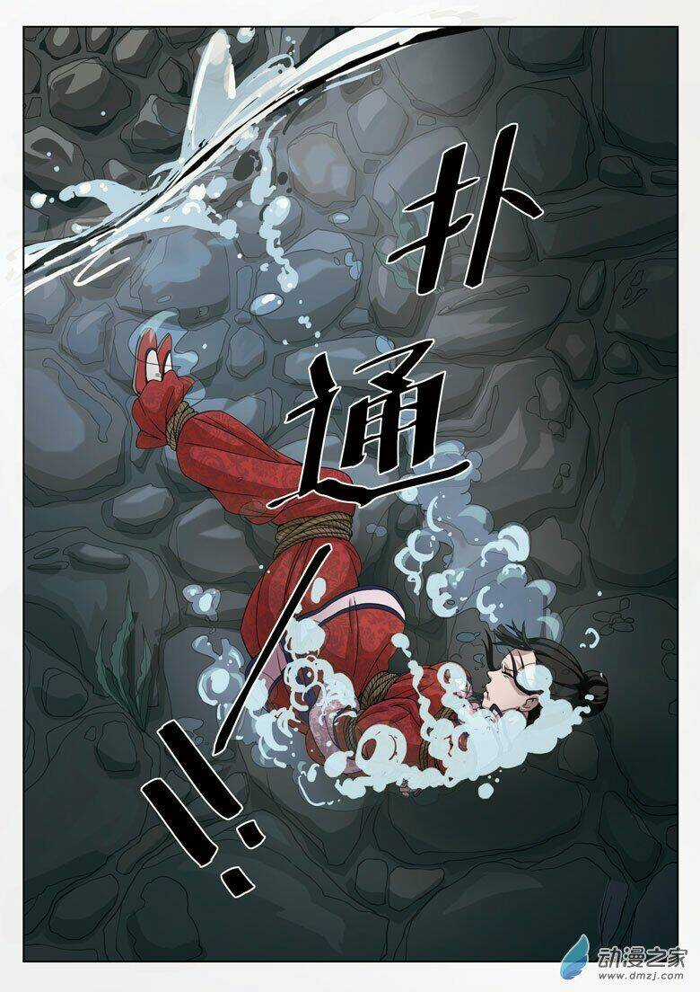 Tầng 19 Địa Ngục - Chapter 7 - Trang 12