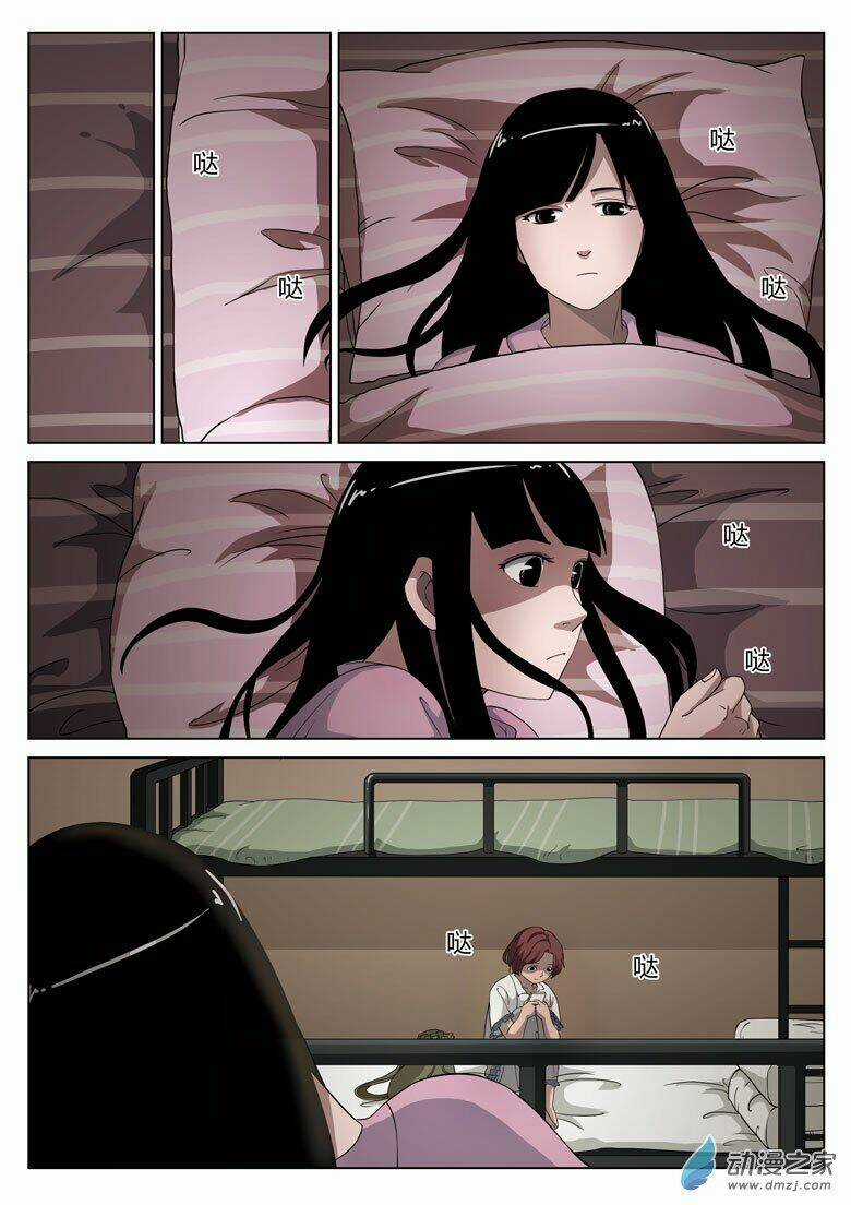 Tầng 19 Địa Ngục - Chapter 8 - Trang 9