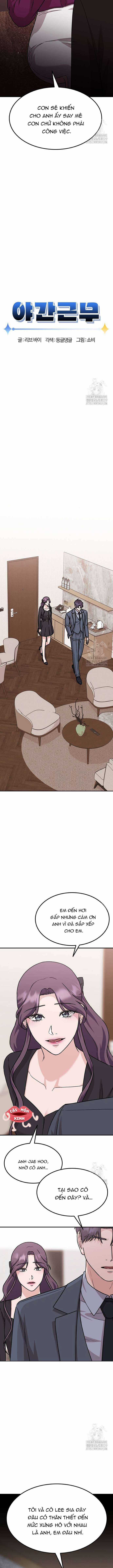 Tăng Ca Đêm Muộn - Chapter 10 - Trang 5