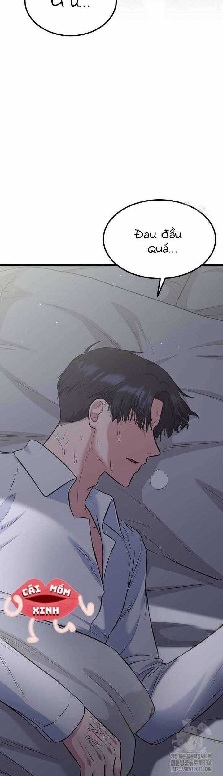 Tăng Ca Đêm Muộn - Chapter 19 - Trang 2