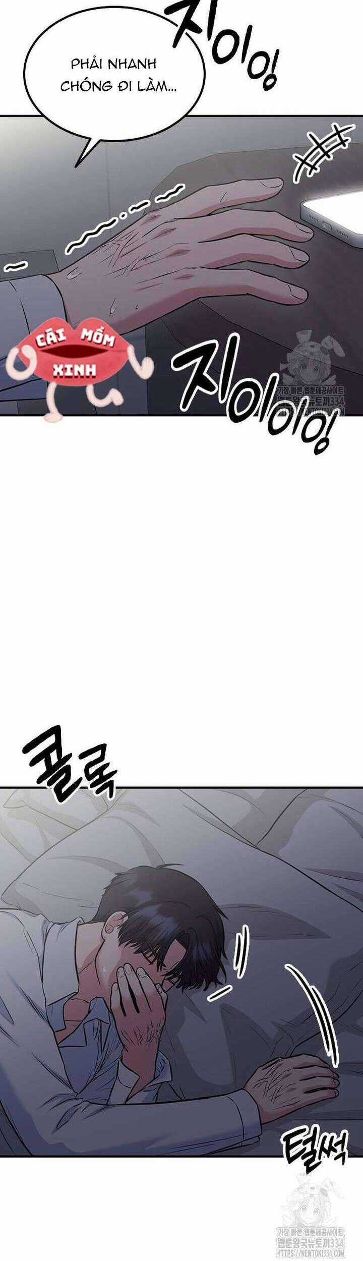 Tăng Ca Đêm Muộn - Chapter 19 - Trang 4