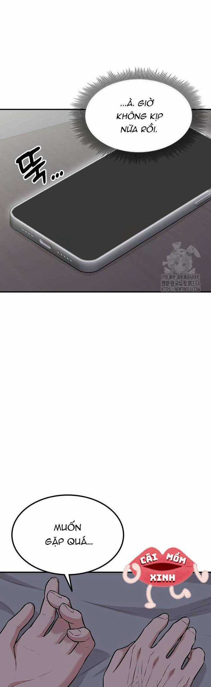 Tăng Ca Đêm Muộn - Chapter 19 - Trang 6