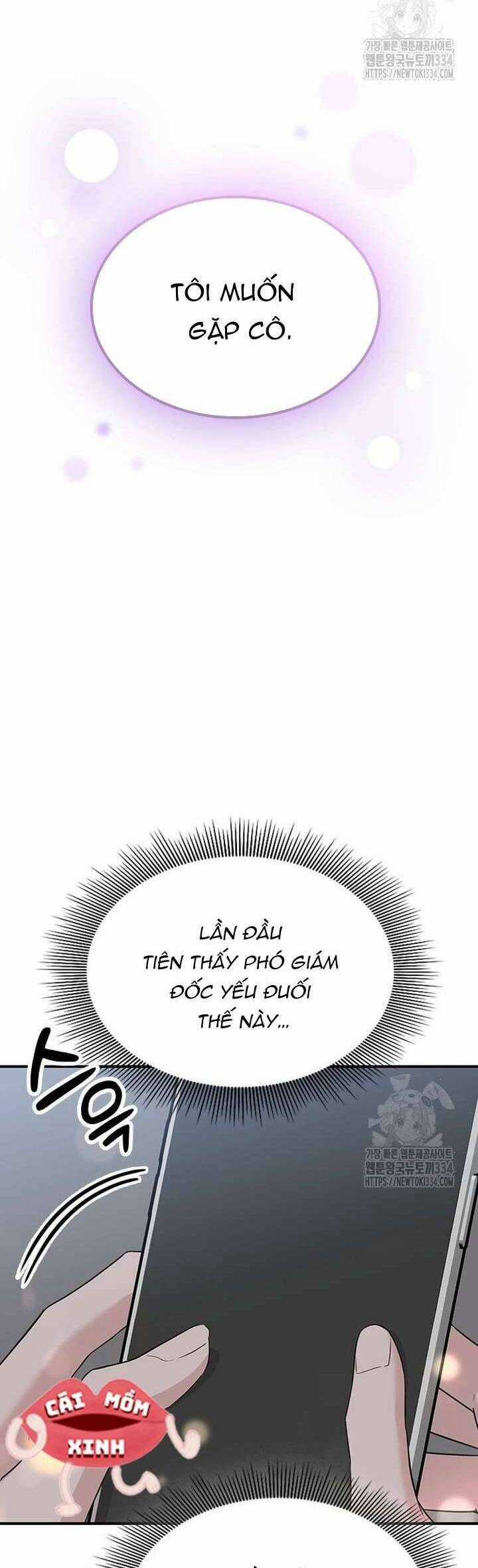 Tăng Ca Đêm Muộn - Chapter 19 - Trang 57