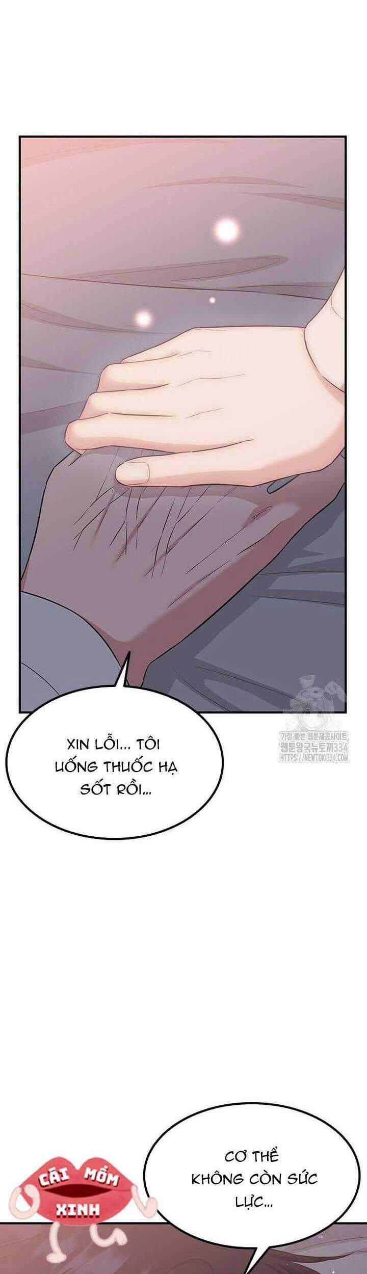 Tăng Ca Đêm Muộn - Chapter 19 - Trang 10