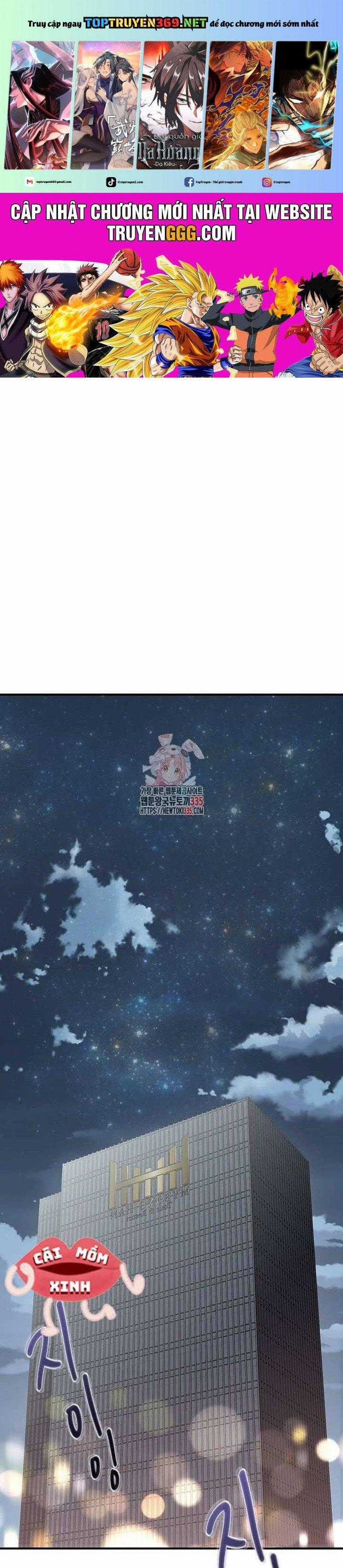 Tăng Ca Đêm Muộn - Chapter 20 - Trang 1