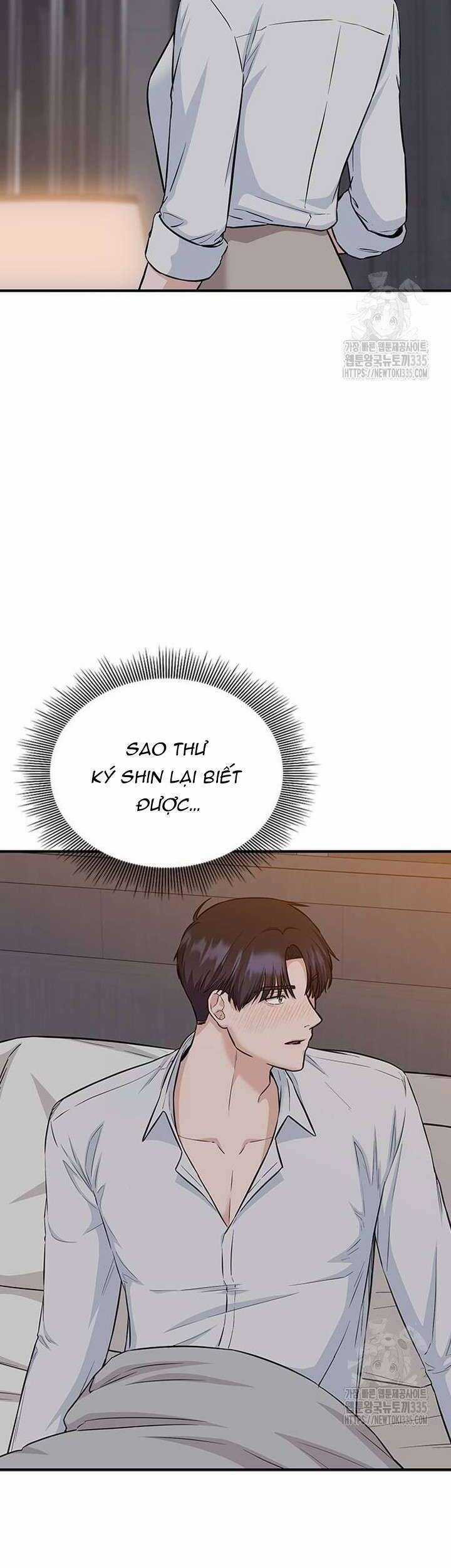 Tăng Ca Đêm Muộn - Chapter 20 - Trang 15