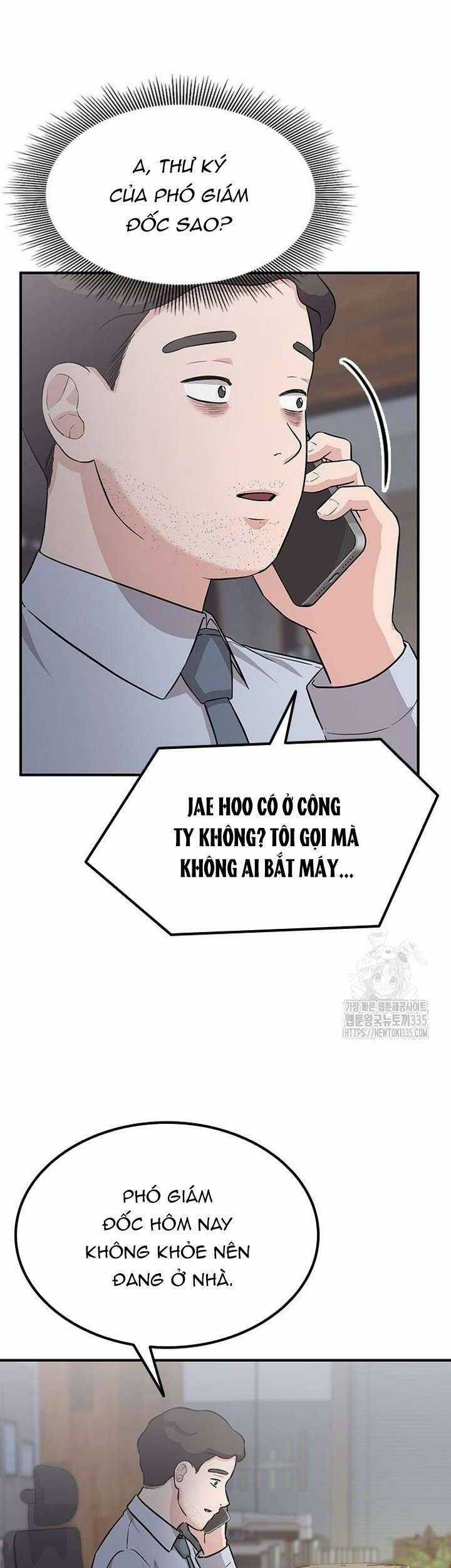 Tăng Ca Đêm Muộn - Chapter 20 - Trang 3