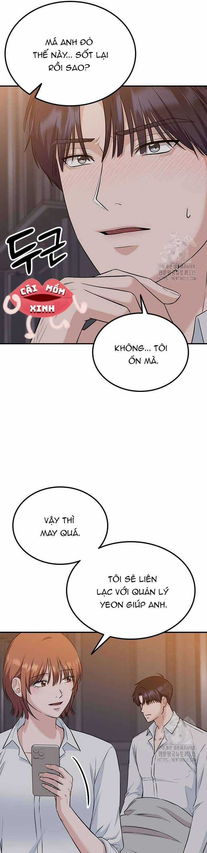 Tăng Ca Đêm Muộn - Chapter 20 - Trang 21