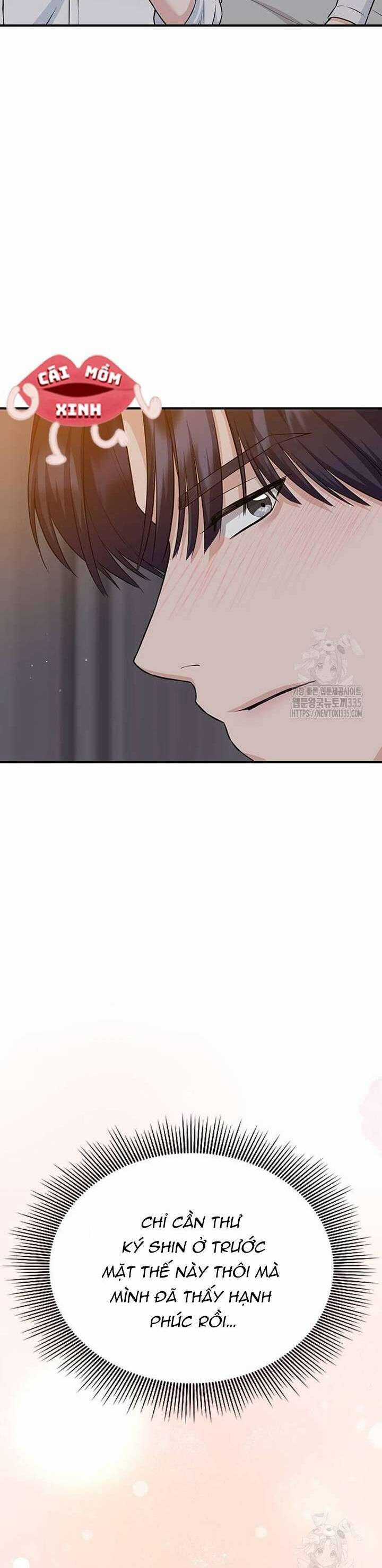 Tăng Ca Đêm Muộn - Chapter 20 - Trang 22