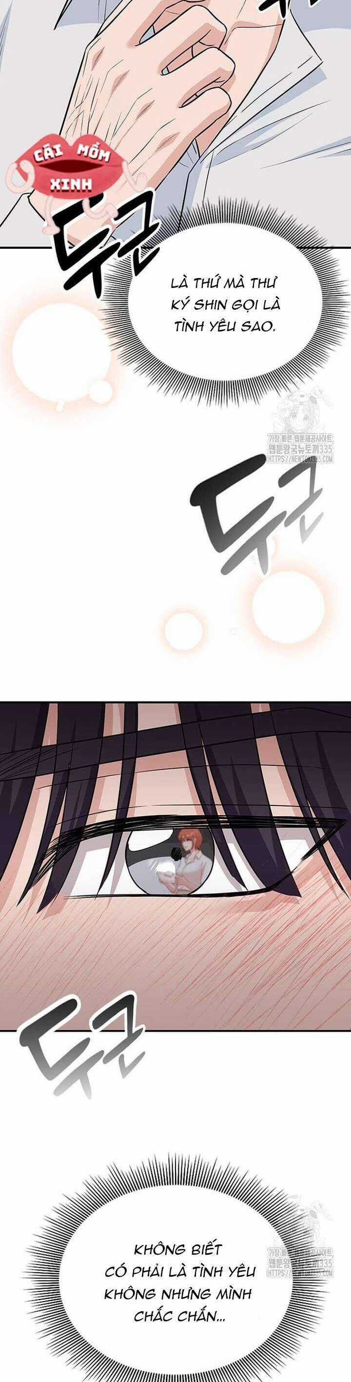 Tăng Ca Đêm Muộn - Chapter 20 - Trang 25
